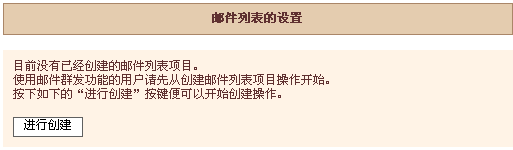 上海白桦林信息技術有限公司