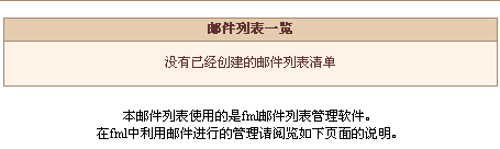 上海白桦林信息技術有限公司