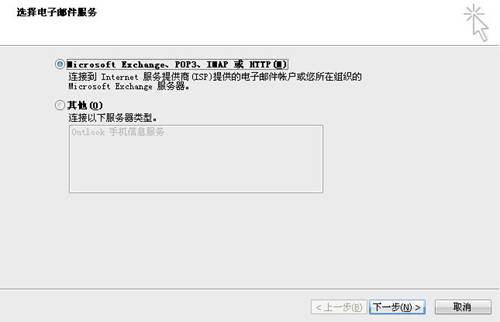 上海白桦林信息技術有限公司