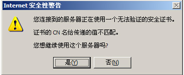 上海白桦林信息技術有限公司